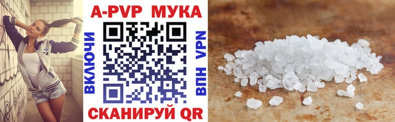 Наркота Лихославль Гашиш  COCAIN  ОМГ ОМГ сайт  АМФЕТАМИН  Марихуана  Экстази  Alpha-PVP  Мефедрон 