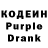 Альфа ПВП крисы CK liquid swords