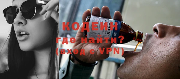 бутик Приозерск