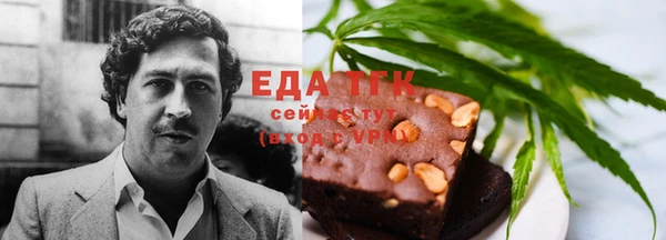 герыч Осташков