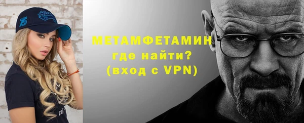 винт Остров