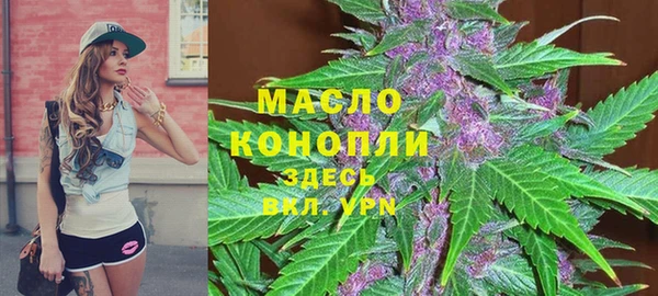 герыч Осташков