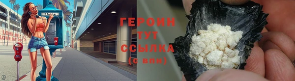 бошки Няндома