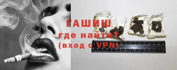 прущие грибы Осинники