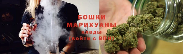 герыч Осташков