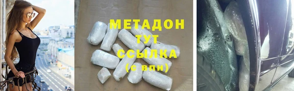 герыч Осташков