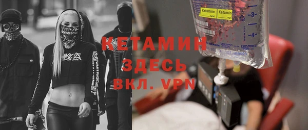 винт Остров
