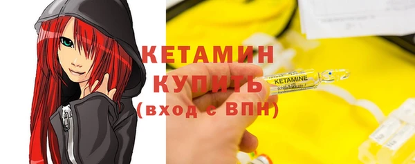 прущие грибы Осинники