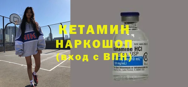 спиды Вязники