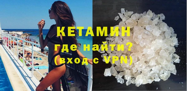 таблы Пролетарск