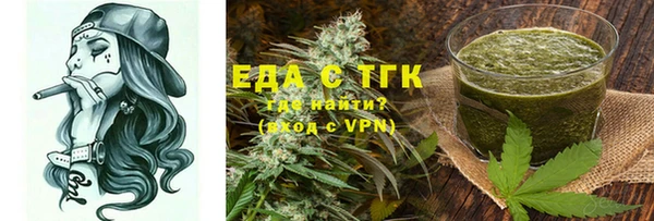 винт Остров