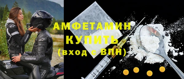 кокаин колумбия Вязьма