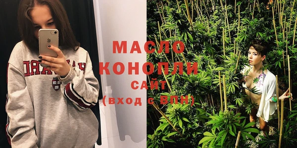 винт Остров