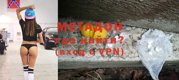 герыч Осташков