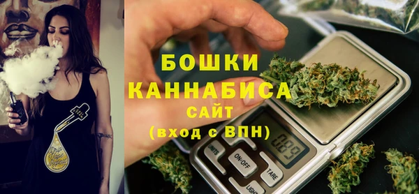 наркотики Гвардейск