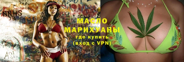 прущие грибы Осинники