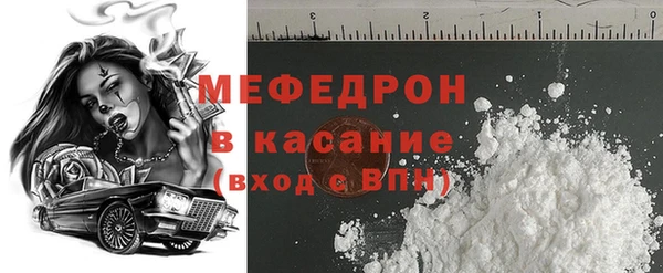 экстази Нягань