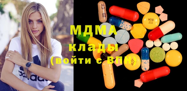 винт Остров