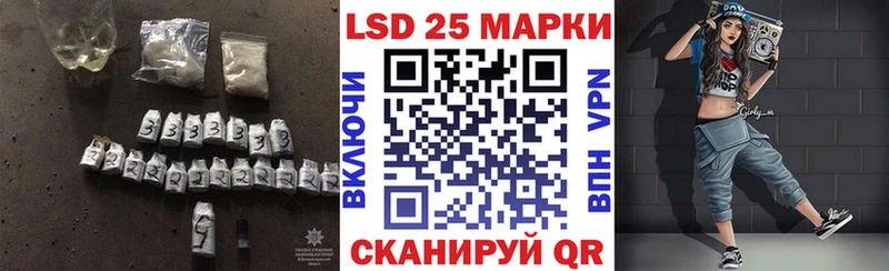 купить наркоту  Лихославль  ЛСД экстази ecstasy 