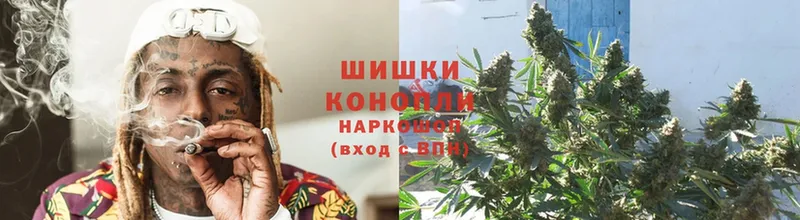 MEGA как войти  хочу   Лихославль  Конопля Ganja 